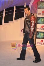 Salman Khan host Bigg Boss 4 on Colors in Taj Land_s End, Bandra, Mumbai on 3rd Aug 2010 (66).JPG